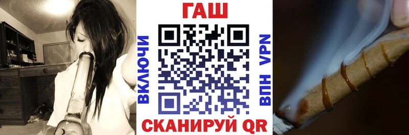 Хочу наркоту Пущино АМФ МЕТАДОН МЕФ Cocaine Гашиш A-PVP