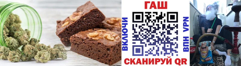 Canna-Cookies конопля  цена наркотик  Пущино 
