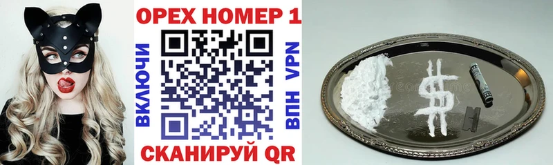 Cocaine Fish Scale  Пущино 