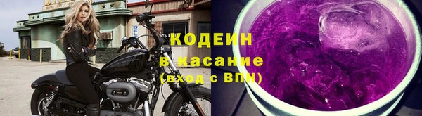 таблы Баксан