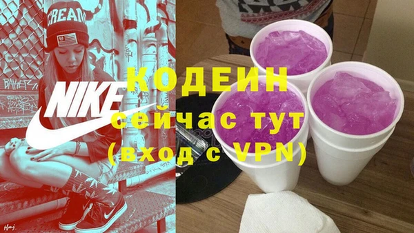 таблы Баксан