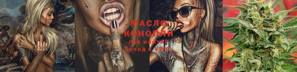 таблы Баксан