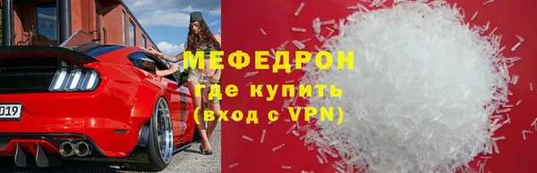 таблы Баксан