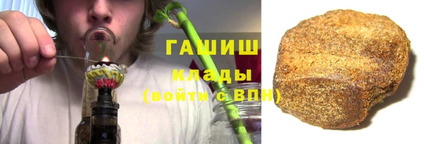 таблы Баксан