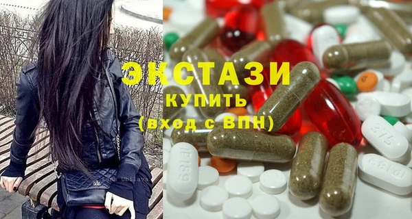 таблы Баксан