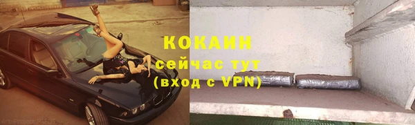 таблы Баксан