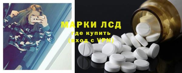 таблы Баксан