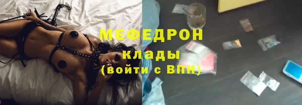 таблы Баксан