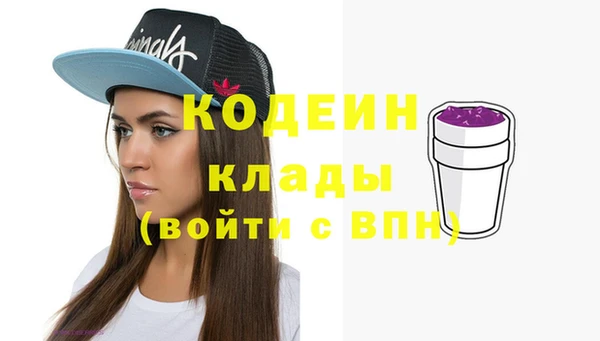 таблы Баксан