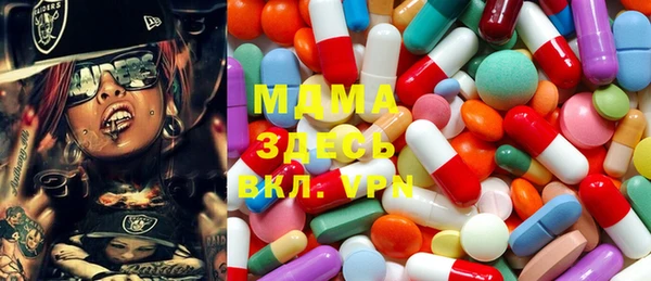 таблы Баксан