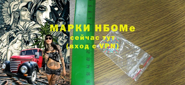 таблы Баксан
