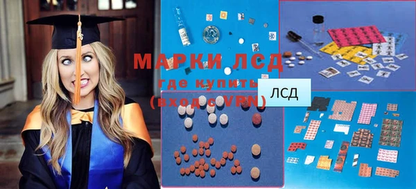 таблы Баксан