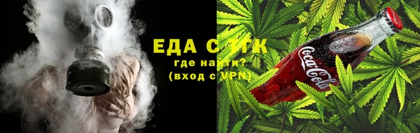 метамфетамин Балабаново