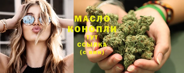 таблы Баксан