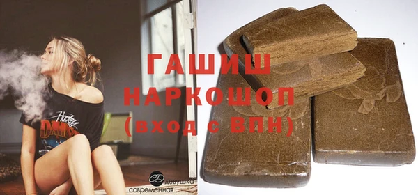 таблы Баксан