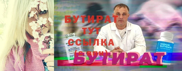 таблы Баксан