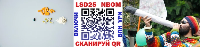 ЛСД экстази ecstasy  Пущино 