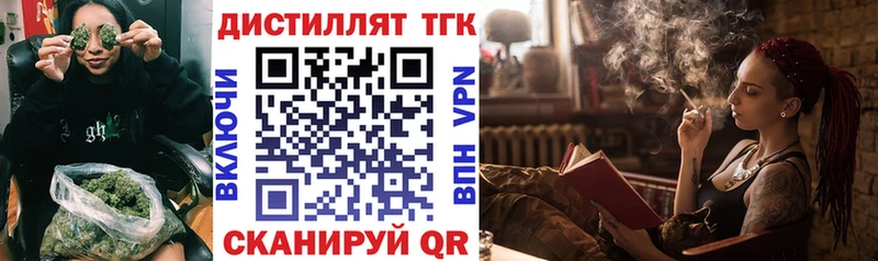 это официальный сайт  Пущино  ТГК гашишное масло 