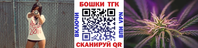 наркотики  Пущино  Каннабис план 
